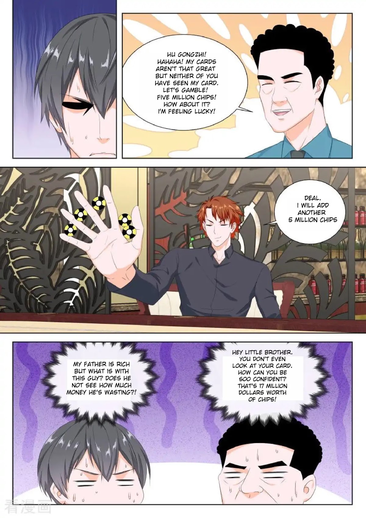 Metropolitan System Chapter 126 page 7 - Chapter 126