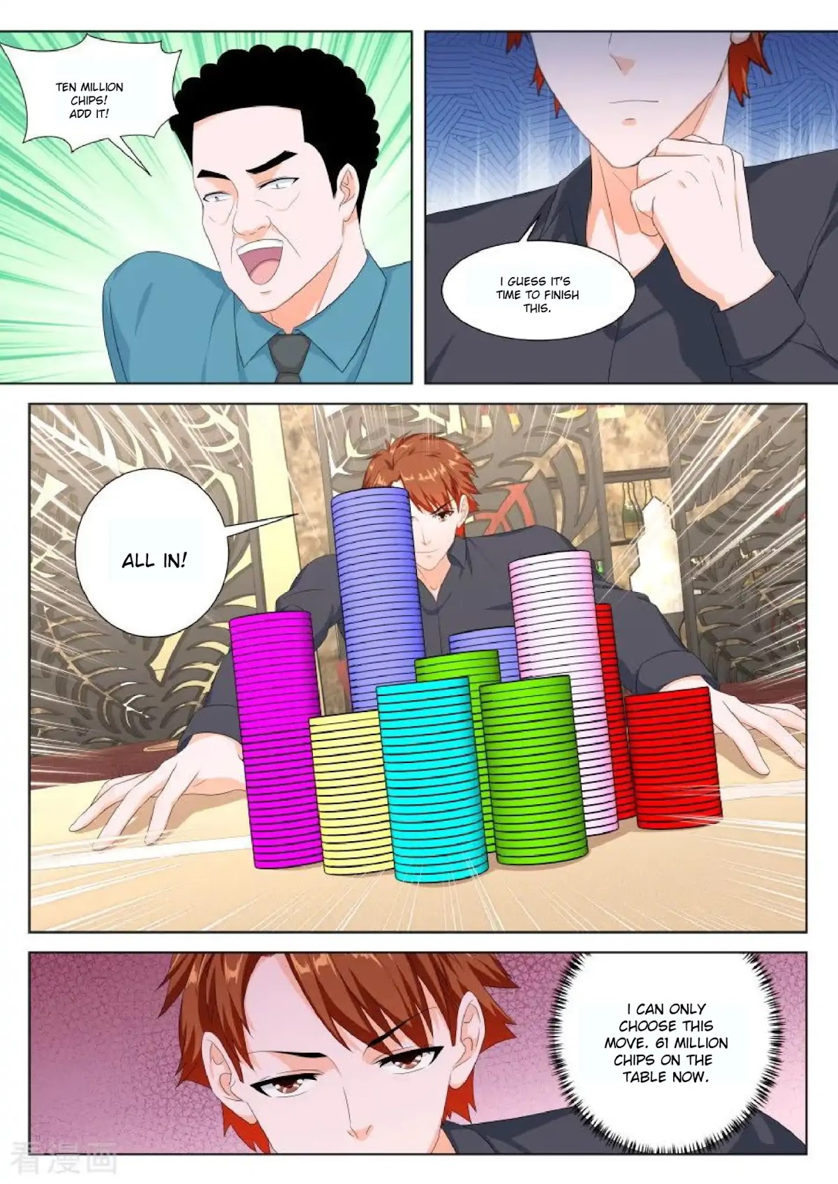 Metropolitan System Chapter 126 page 9 - Chapter 126