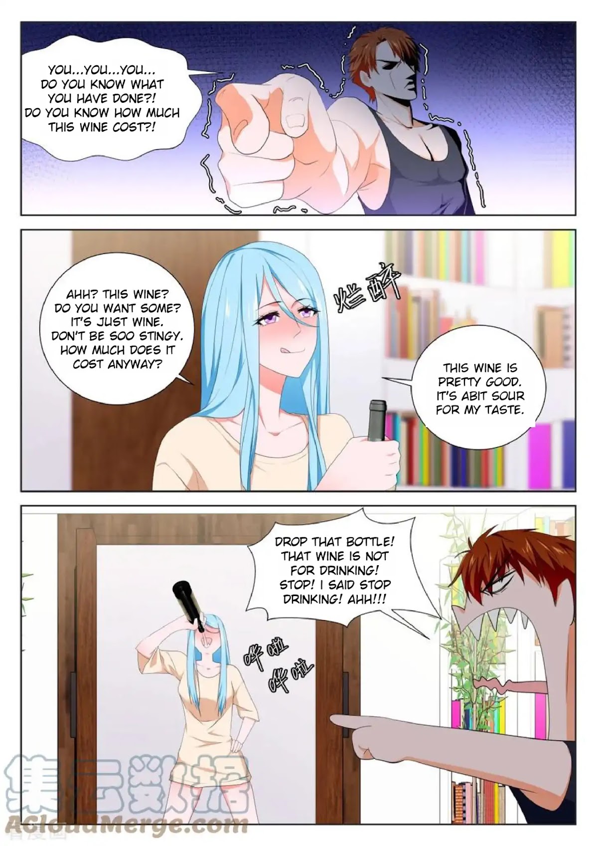 Metropolitan System Chapter 141 page 6 - Chapter 141