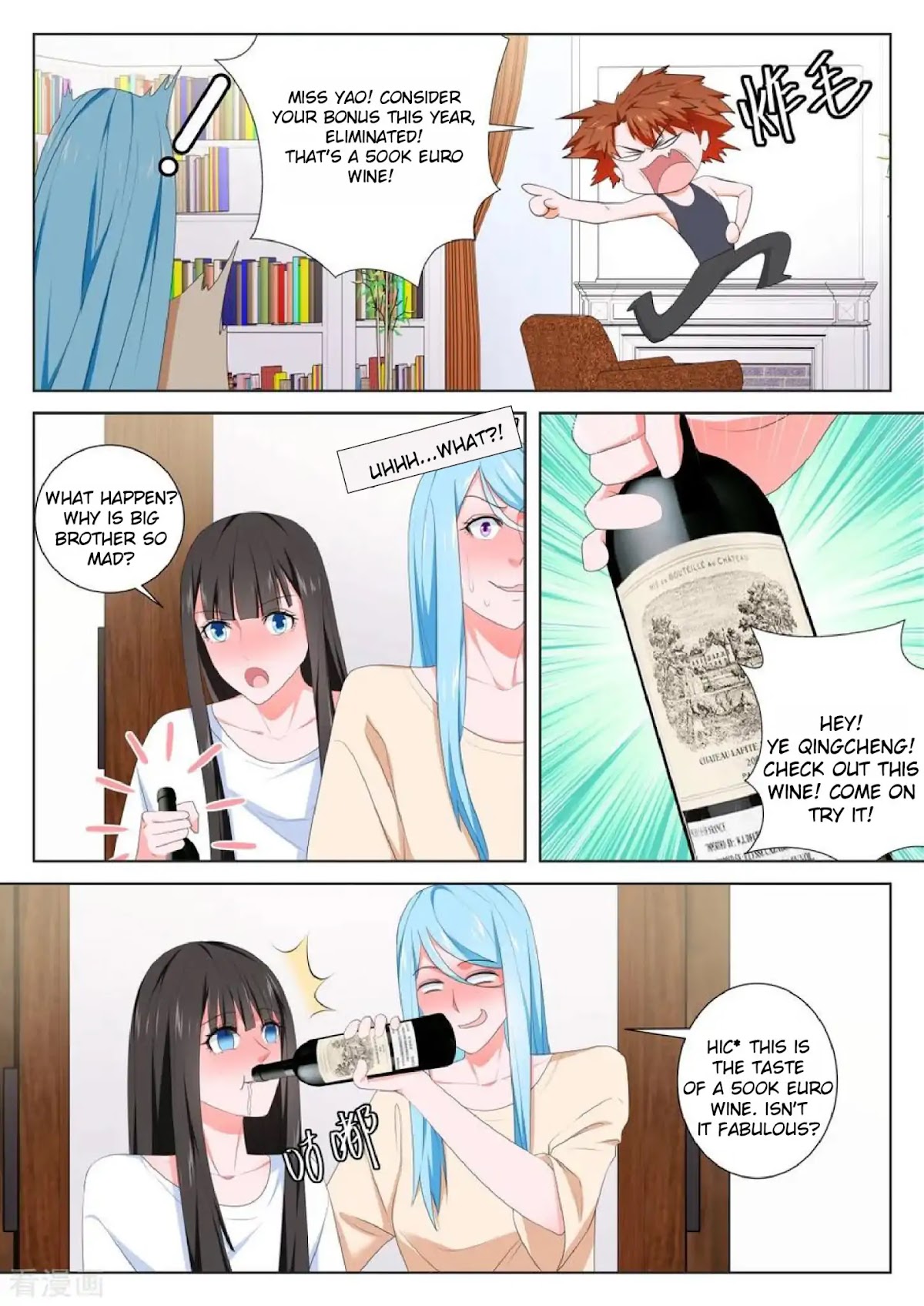 Metropolitan System Chapter 141 page 7 - Chapter 141