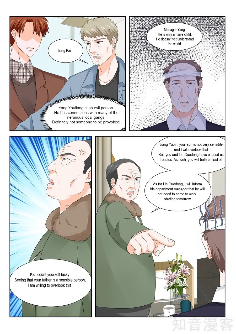 Metropolitan System Chapter 147 page 3 - Chapter 147