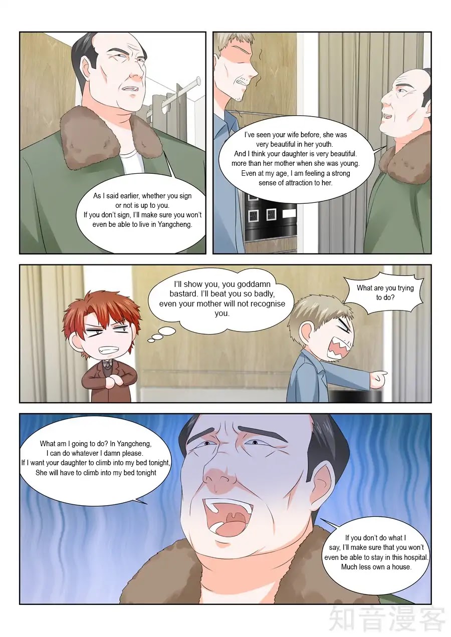Metropolitan System Chapter 147 page 7 - Chapter 147