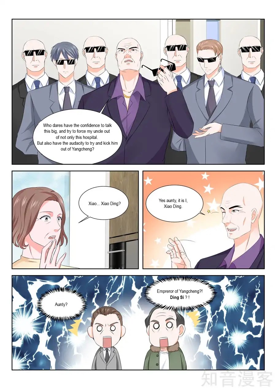 Metropolitan System Chapter 147 page 8 - Chapter 147