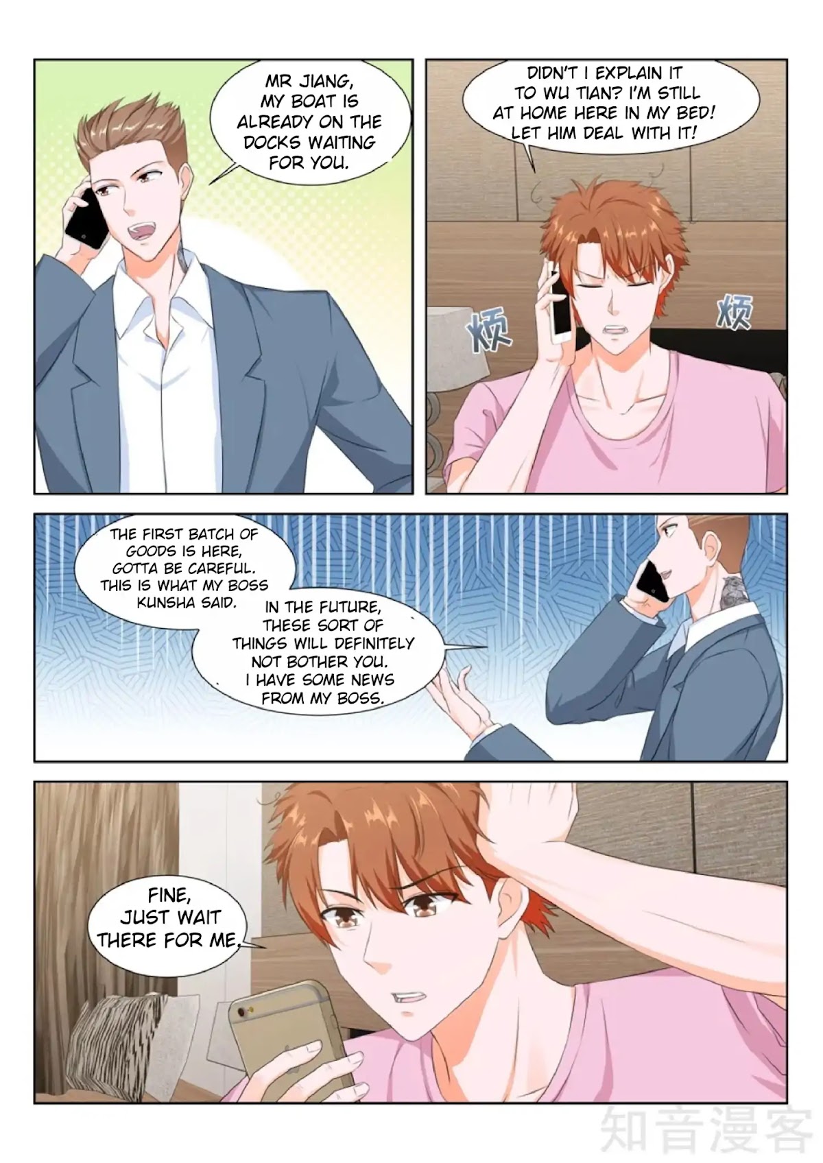 Metropolitan System Chapter 157 page 3 - Chapter 157