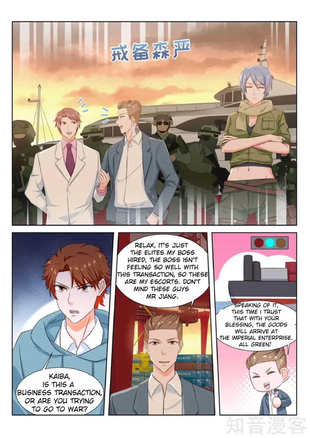 Metropolitan System Chapter 157 page 5 - Chapter 157