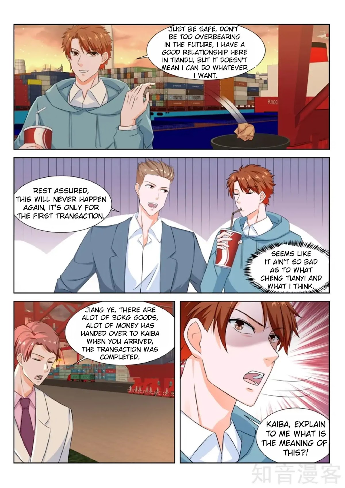 Metropolitan System Chapter 157 page 6 - Chapter 157