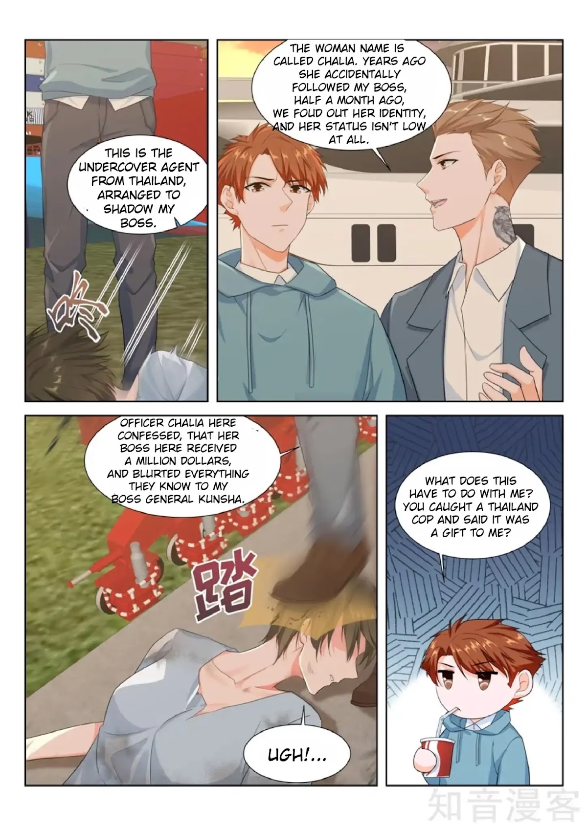 Metropolitan System Chapter 157 page 8 - Chapter 157