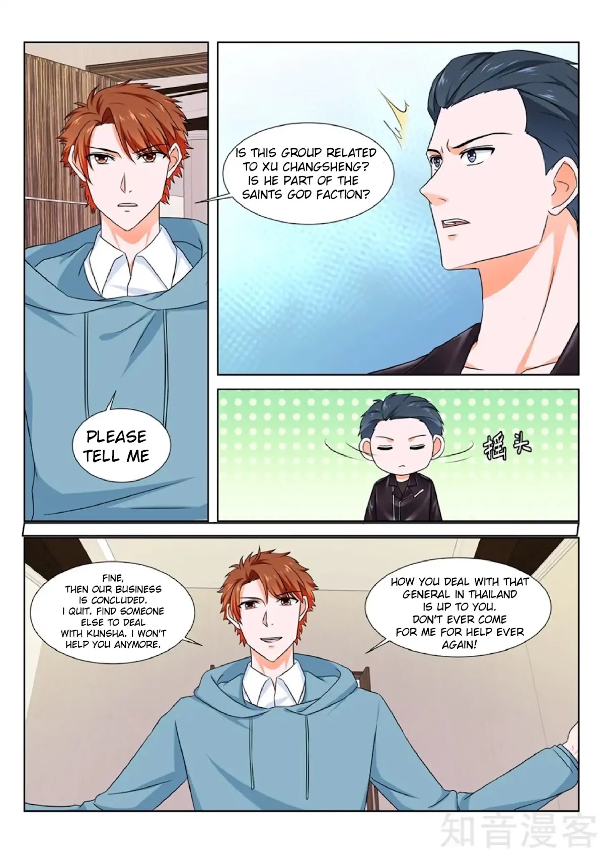Metropolitan System Chapter 159 page 2 - Chapter 159