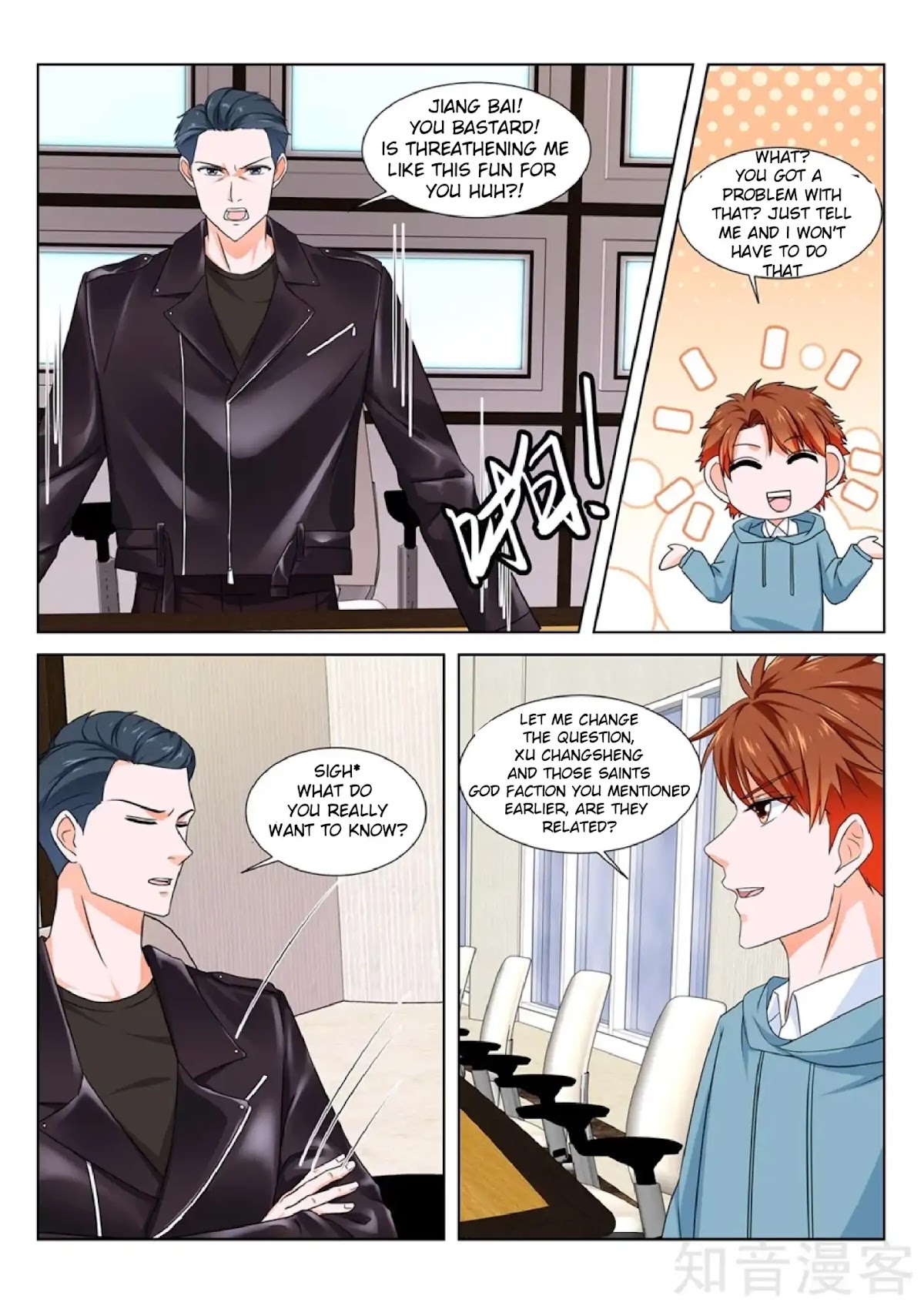 Metropolitan System Chapter 159 page 3 - Chapter 159