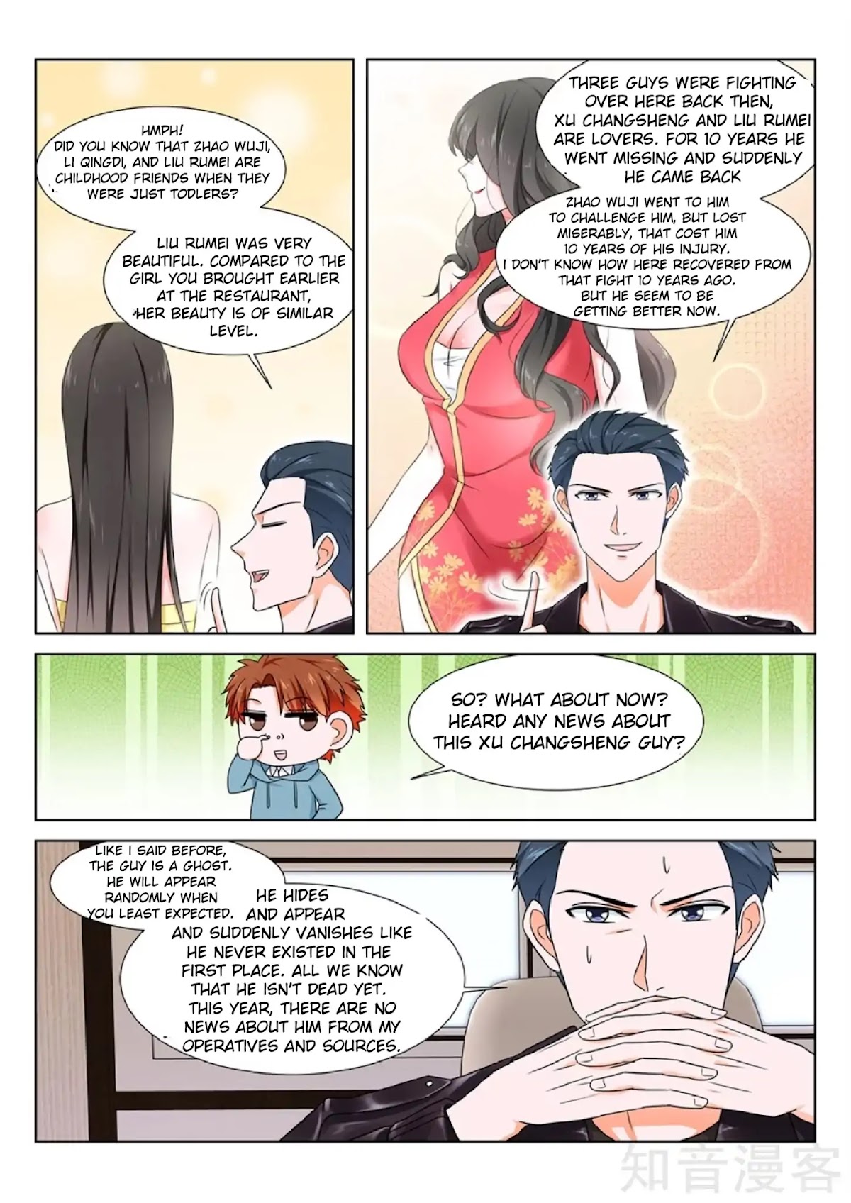 Metropolitan System Chapter 159 page 5 - Chapter 159