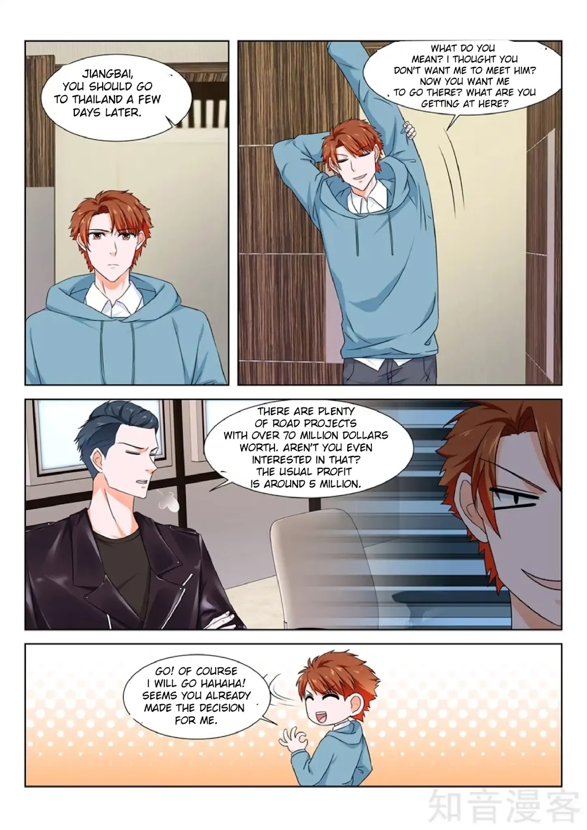 Metropolitan System Chapter 159 page 6 - Chapter 159