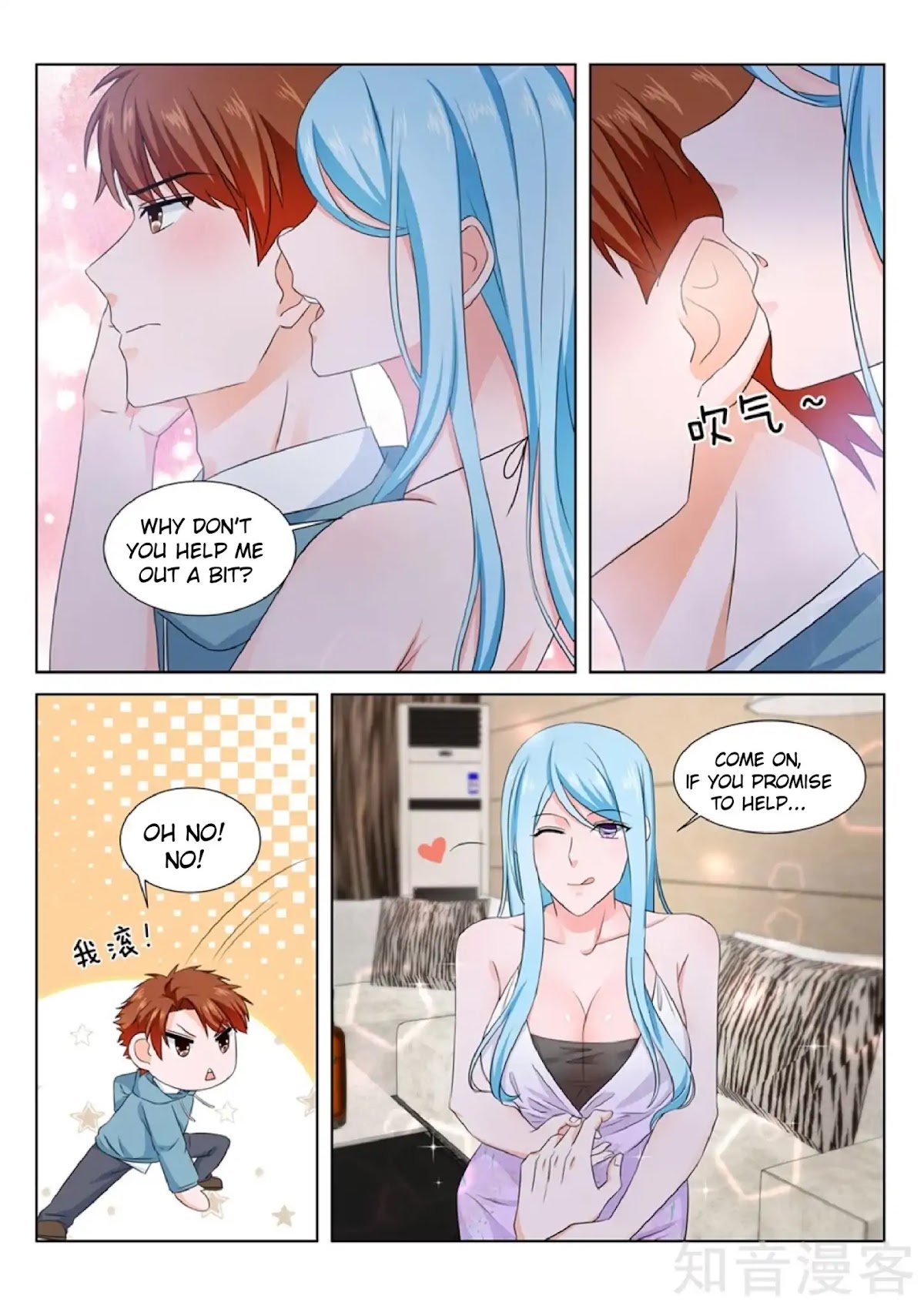 Metropolitan System Chapter 159 page 9 - Chapter 159