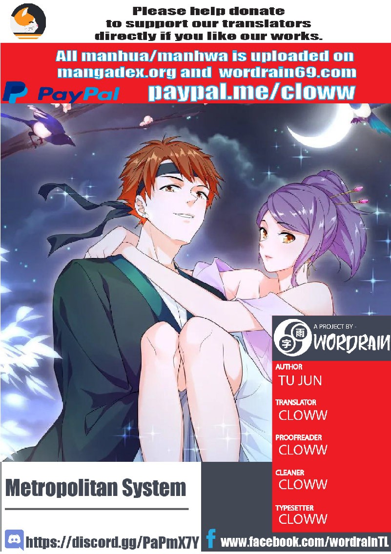 Metropolitan System Chapter 164 page 1 - Chapter 164