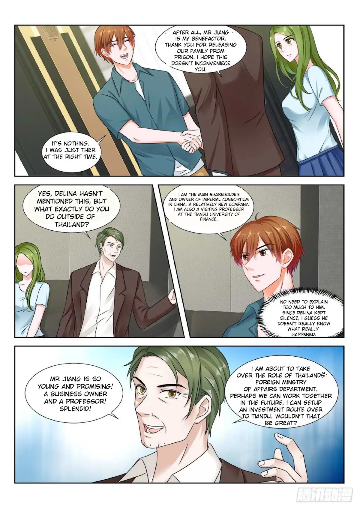 Metropolitan System Chapter 171 page 7 - Chapter 171