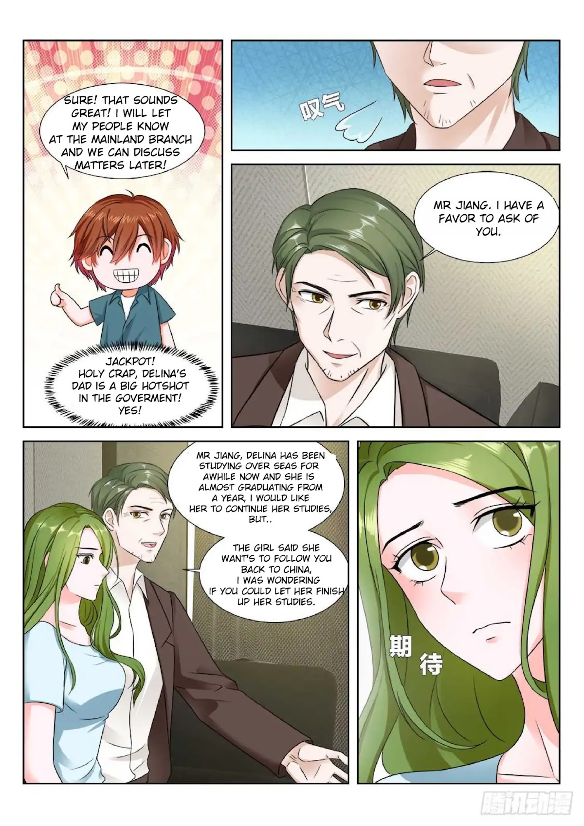 Metropolitan System Chapter 171 page 8 - Chapter 171