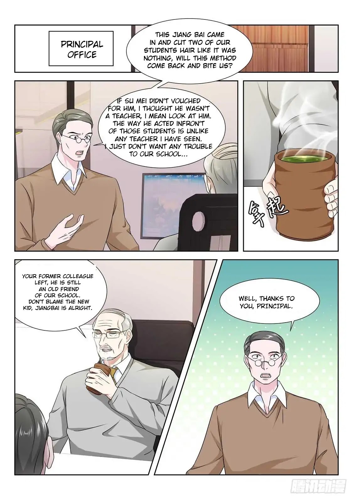 Metropolitan System Chapter 175 page 5 - Chapter 175