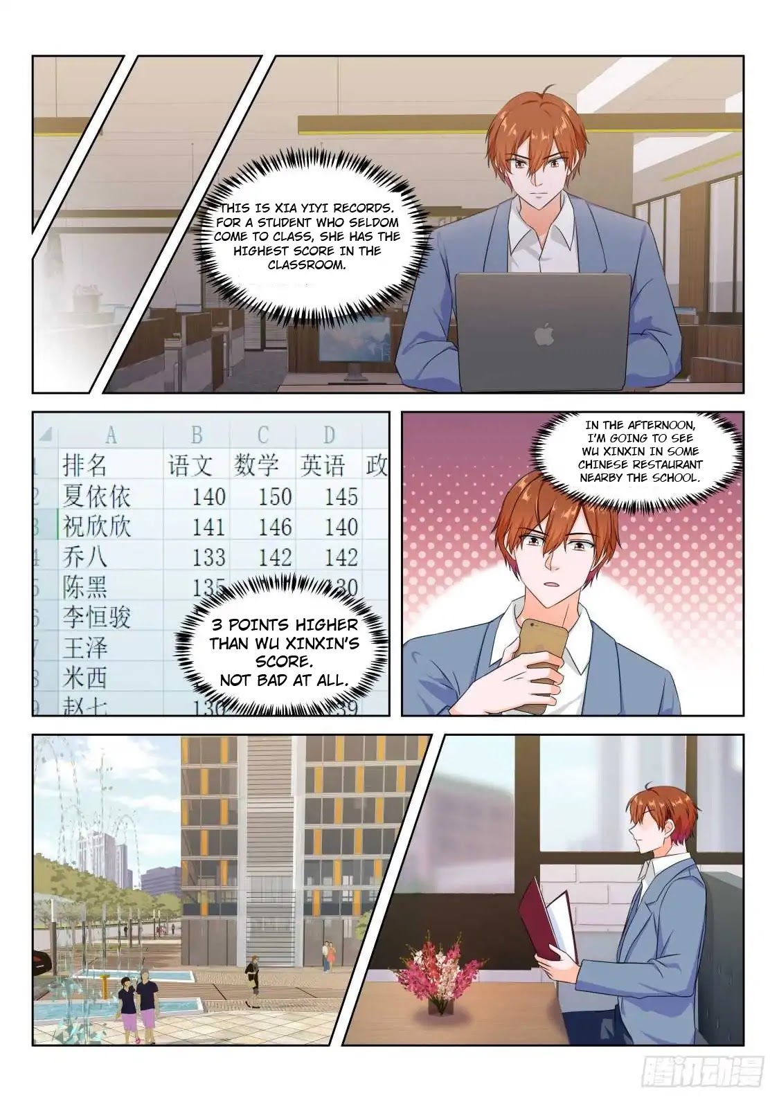 Metropolitan System Chapter 175 page 6 - Chapter 175