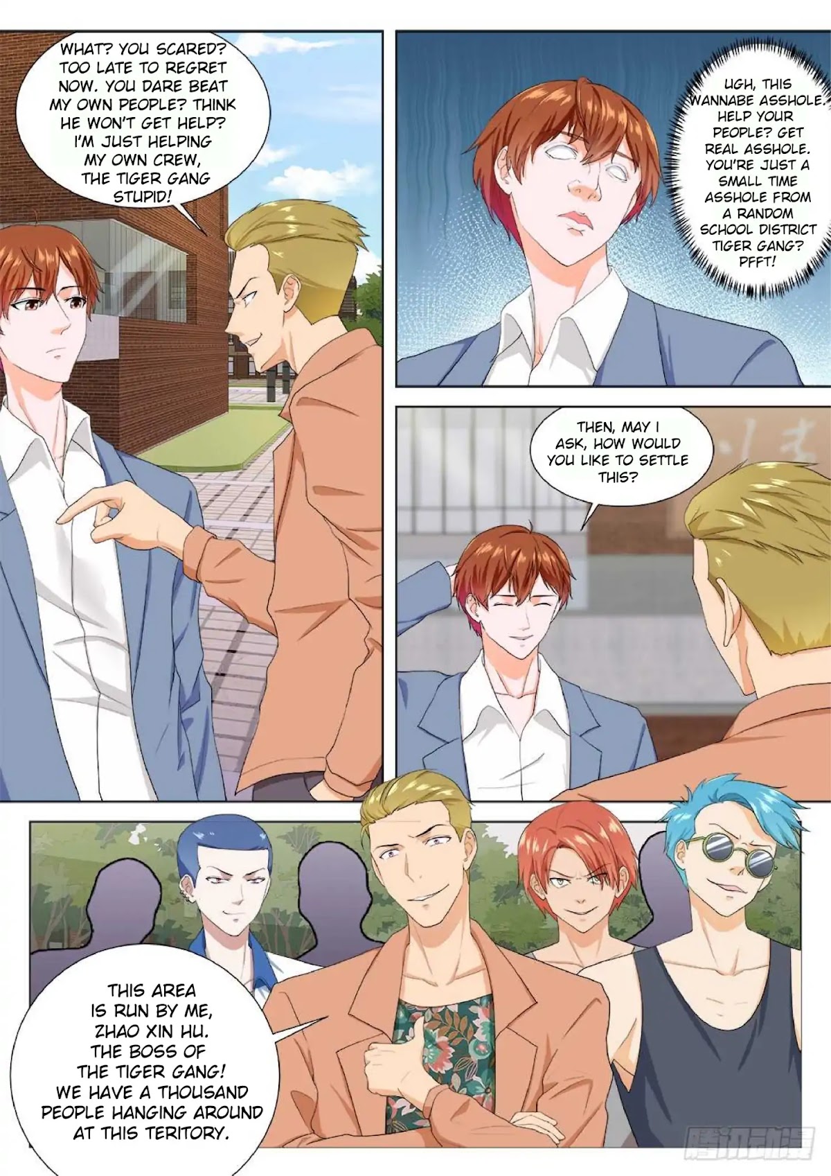 Metropolitan System Chapter 176 page 1 - Chapter 176