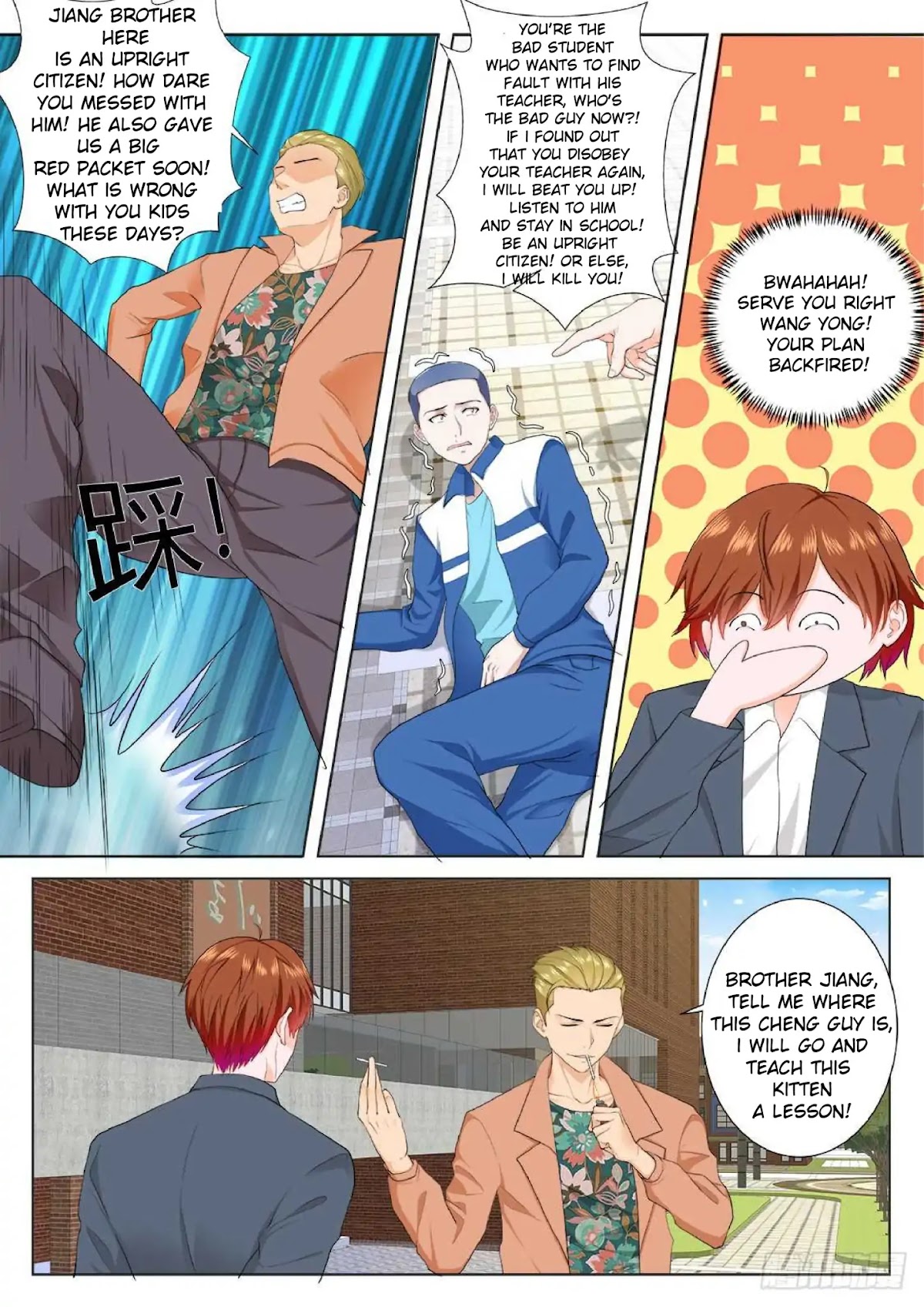 Metropolitan System Chapter 176 page 6 - Chapter 176