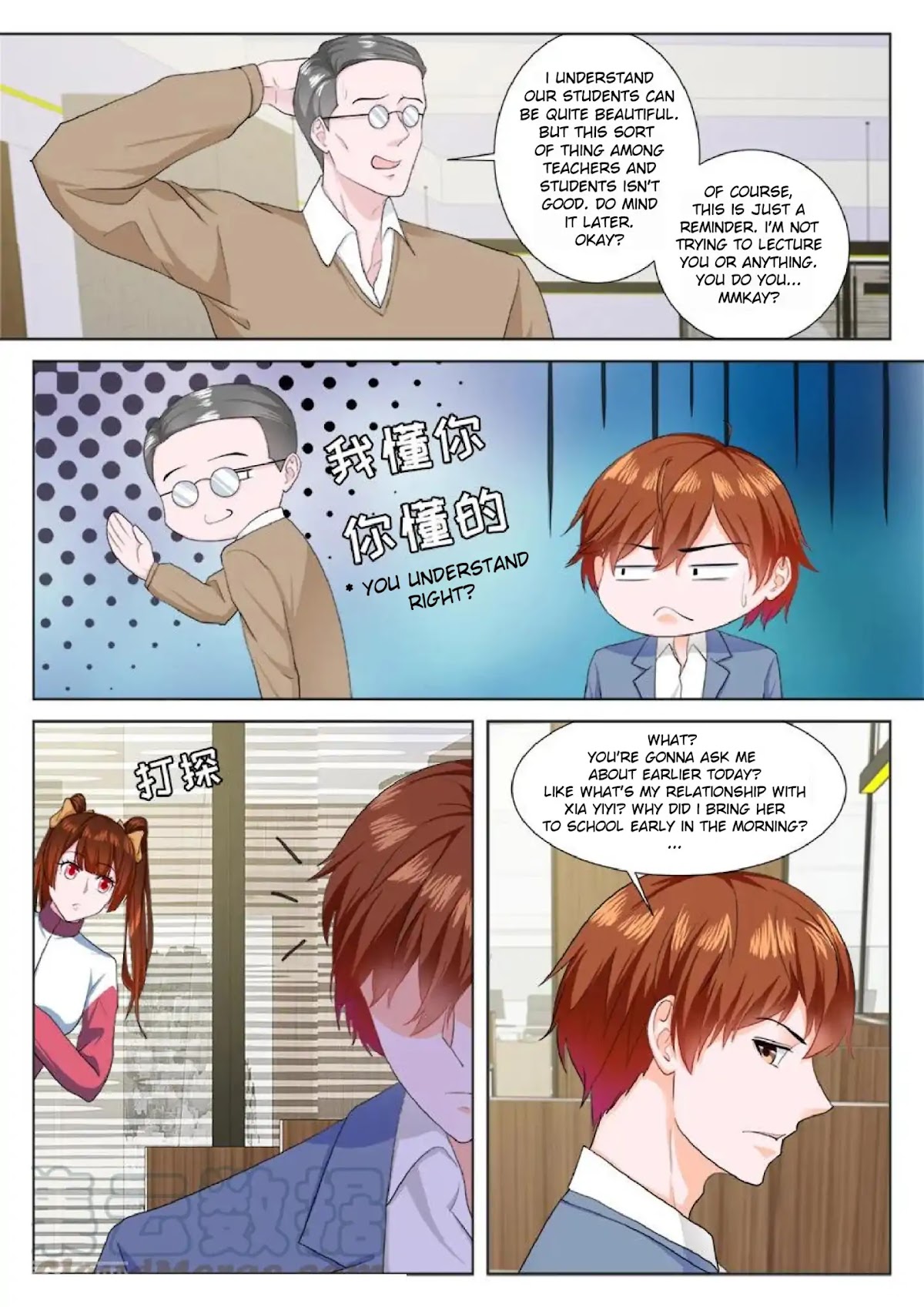 Metropolitan System Chapter 182 page 2 - Chapter 182