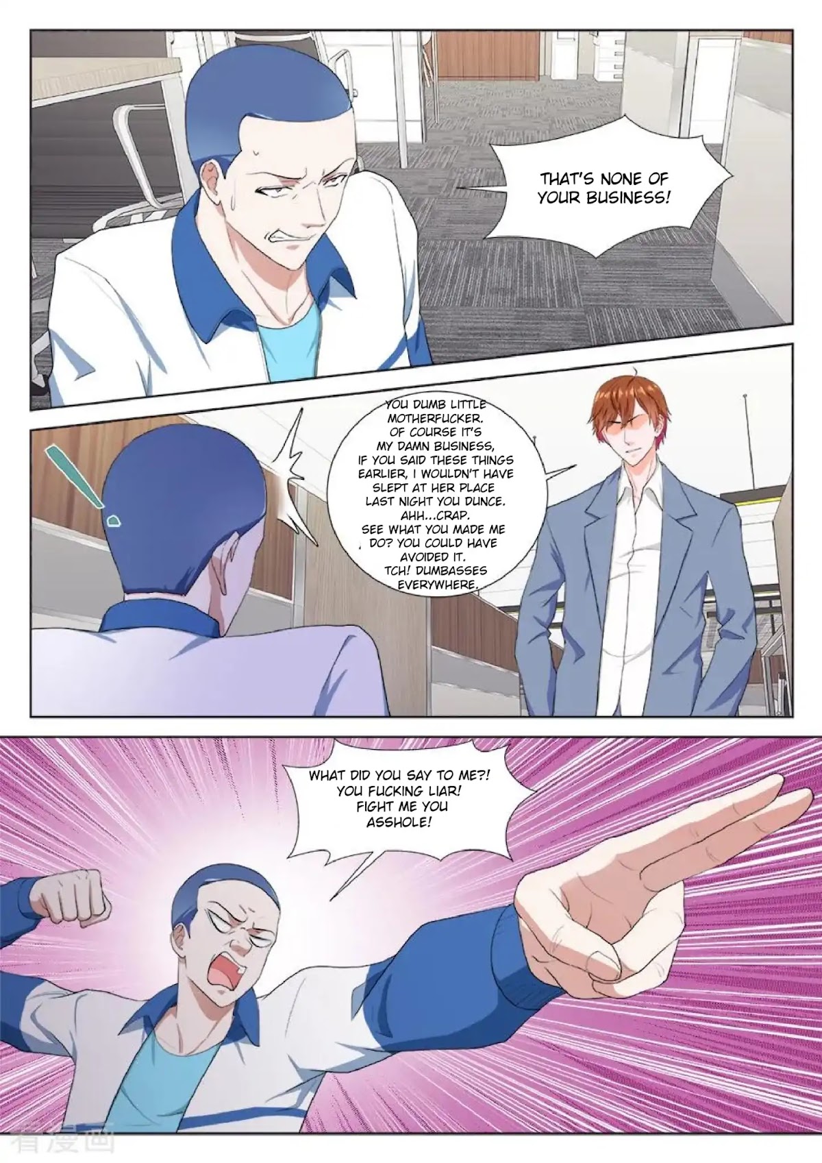 Metropolitan System Chapter 182 page 7 - Chapter 182