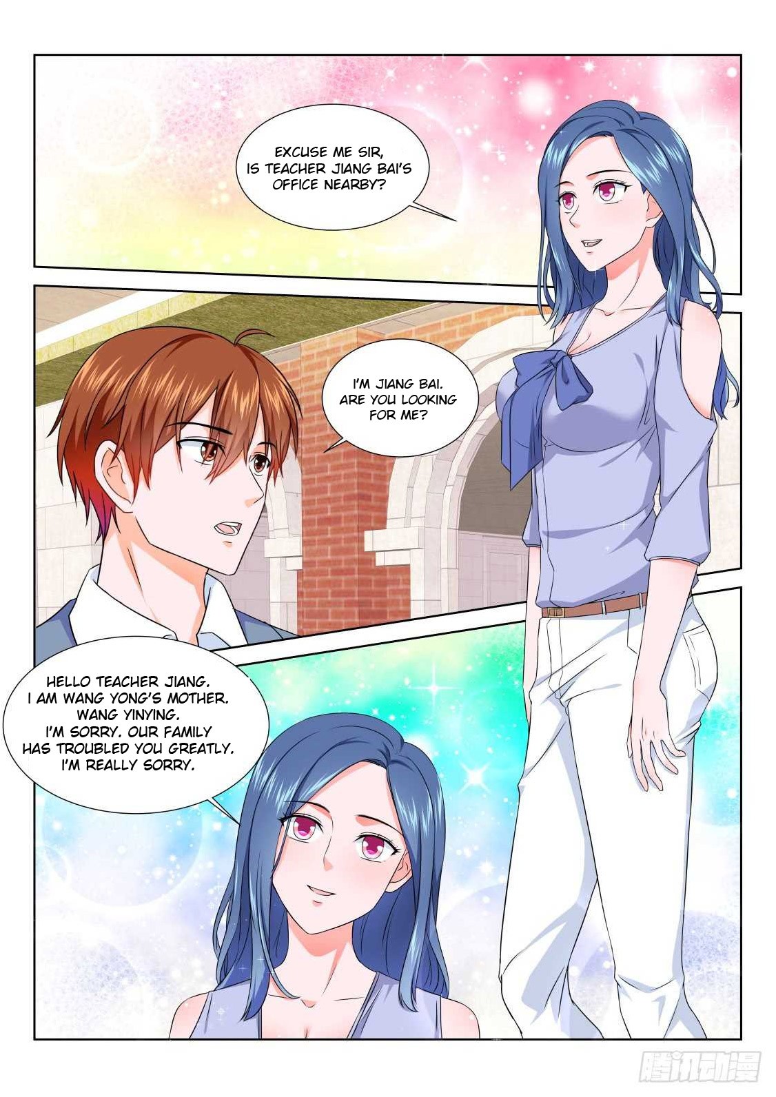 Metropolitan System Chapter 183 page 1 - Chapter 183