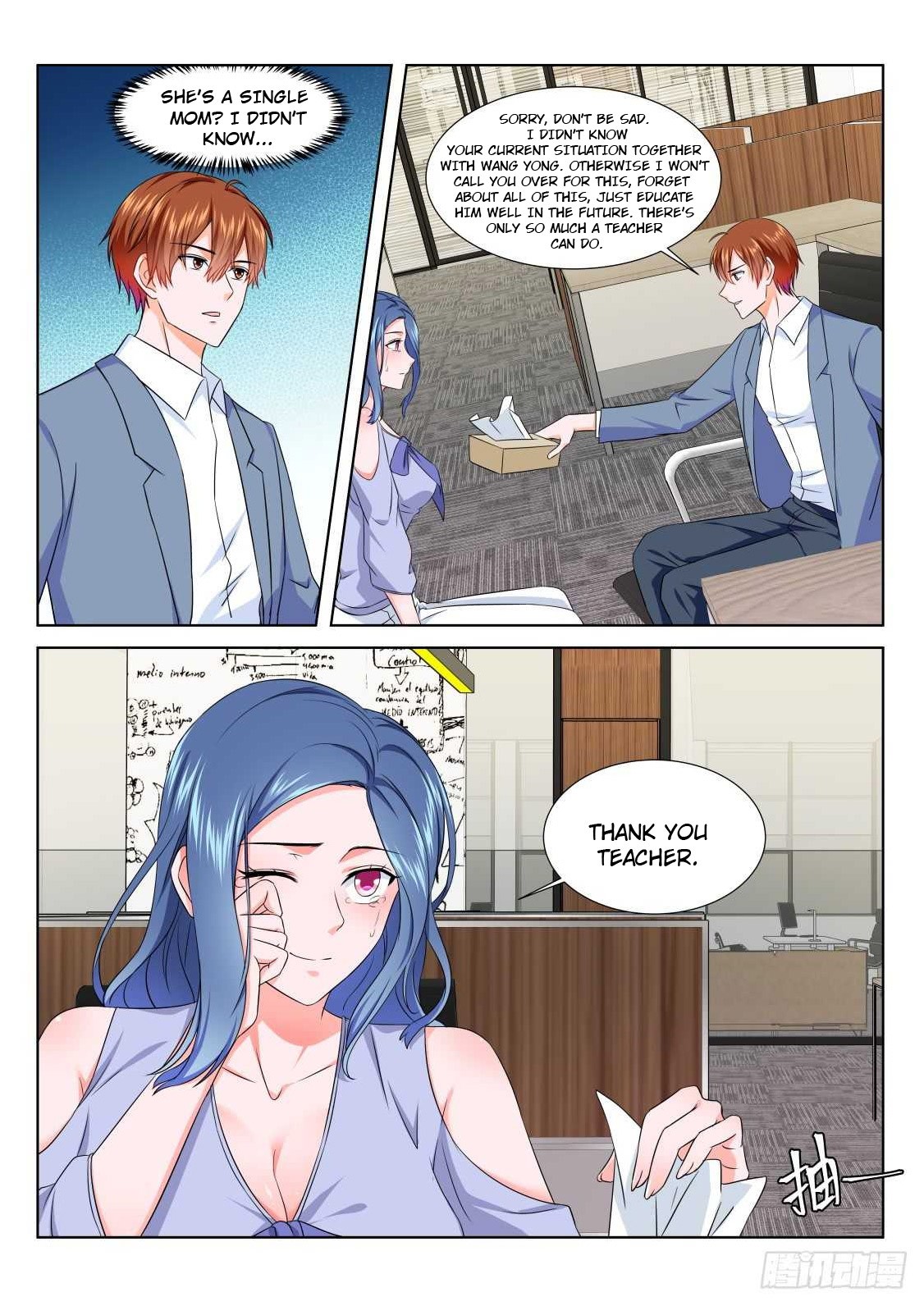 Metropolitan System Chapter 183 page 4 - Chapter 183