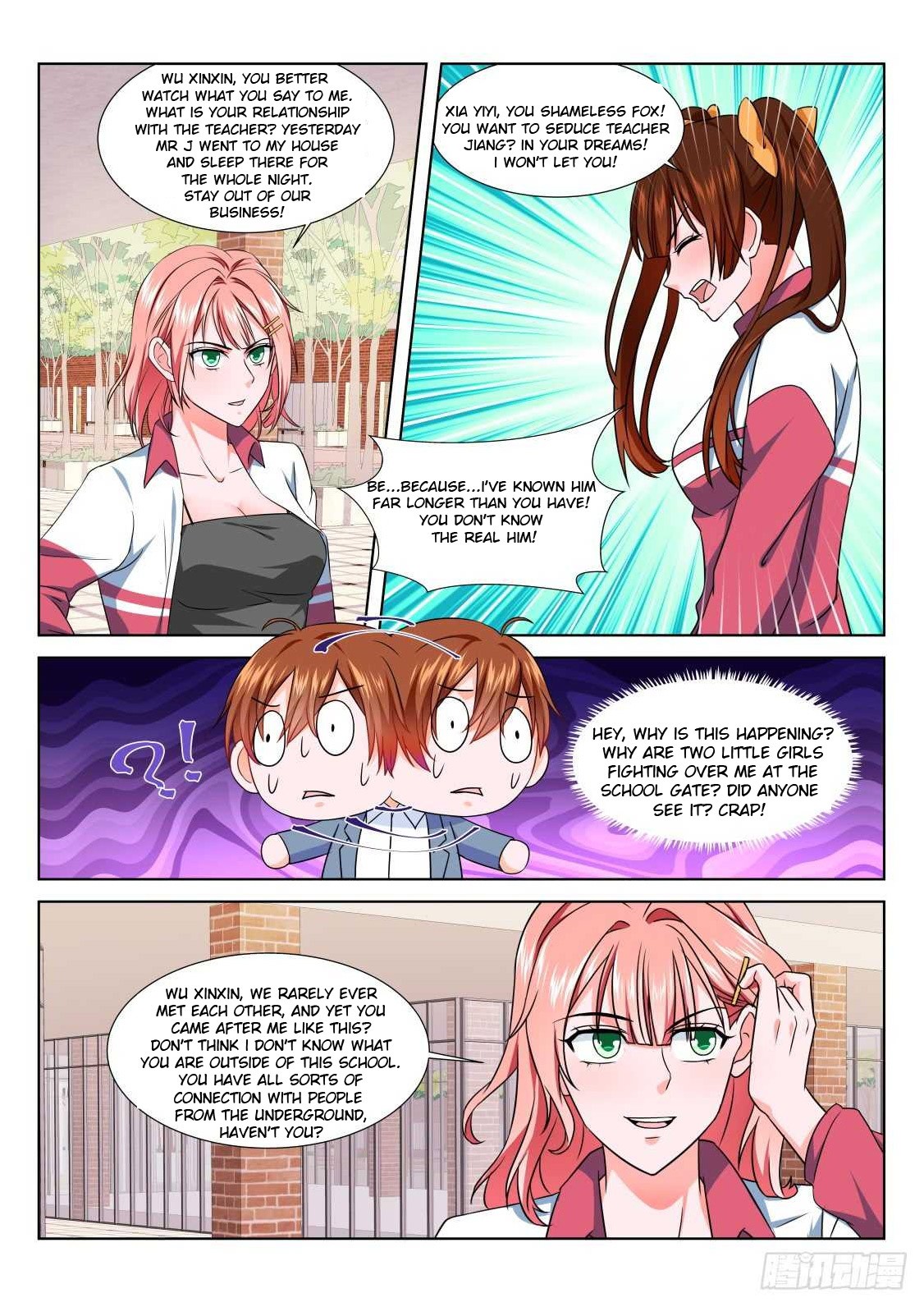 Metropolitan System Chapter 183 page 8 - Chapter 183