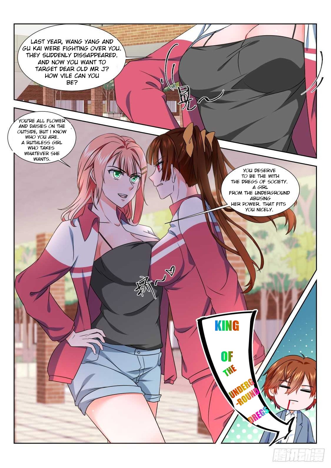 Metropolitan System Chapter 183 page 9 - Chapter 183