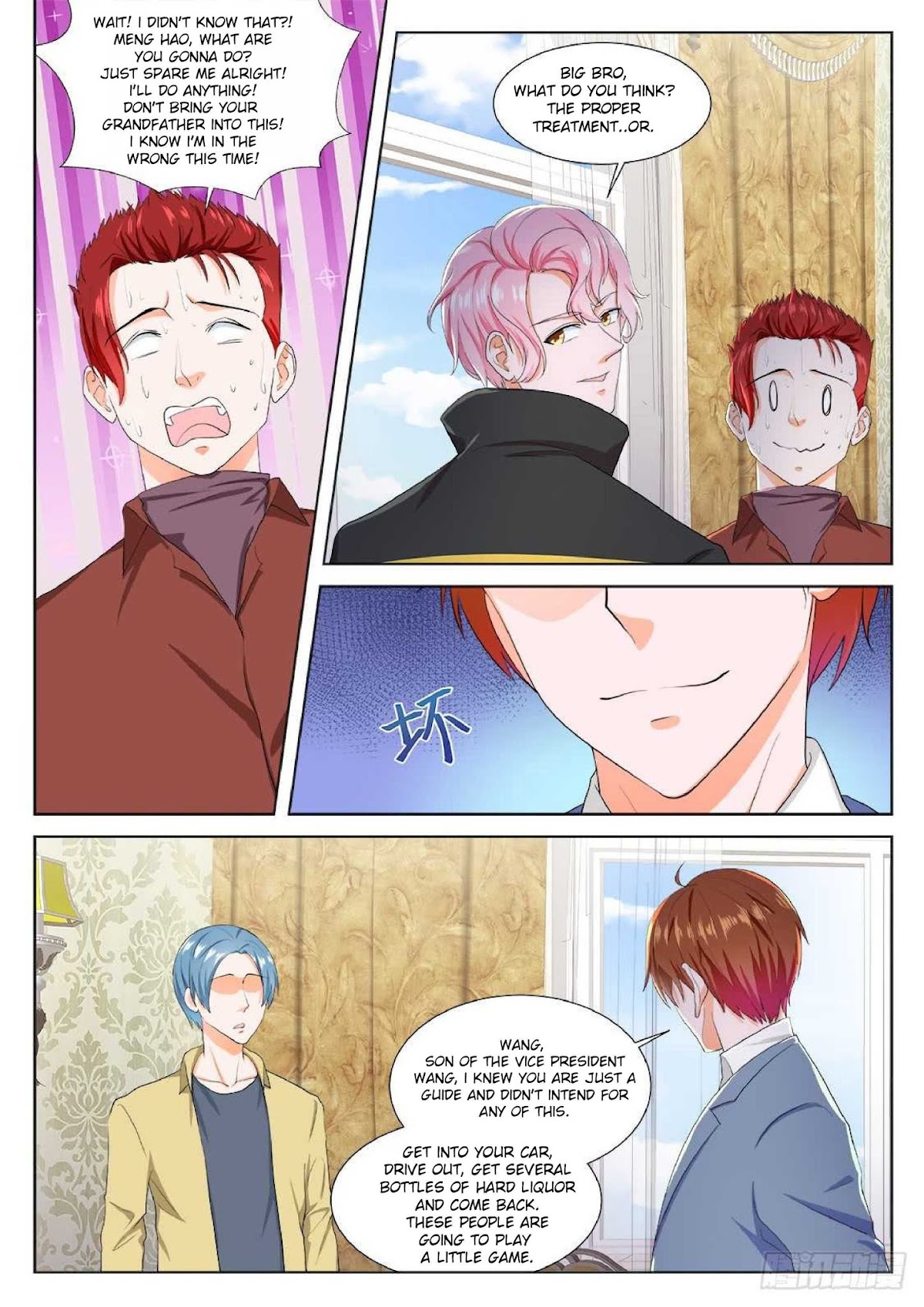 Metropolitan System Chapter 186 page 3 - Chapter 186