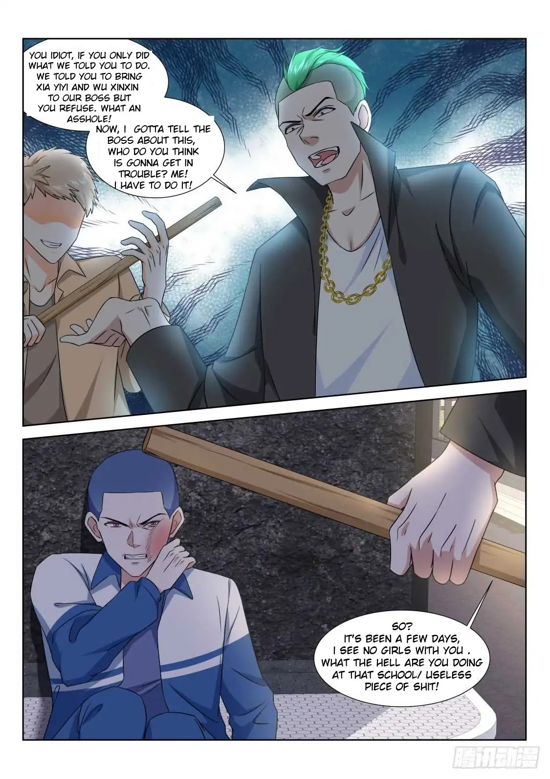 Metropolitan System Chapter 191 page 5 - Chapter 191