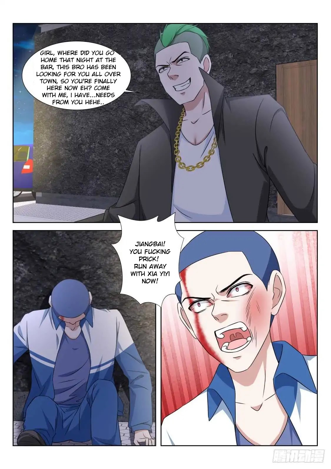 Metropolitan System Chapter 191 page 8 - Chapter 191