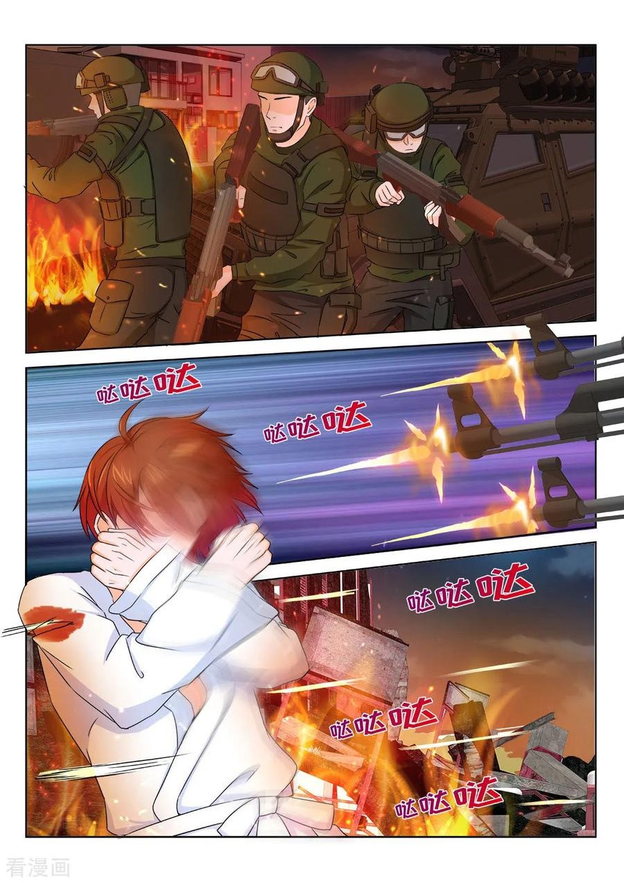 Metropolitan System Chapter 199 page 13 - Chapter 199