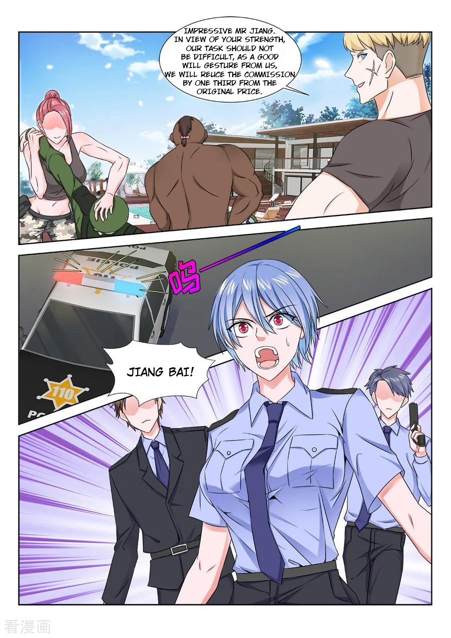 Metropolitan System Chapter 199 page 2 - Chapter 199