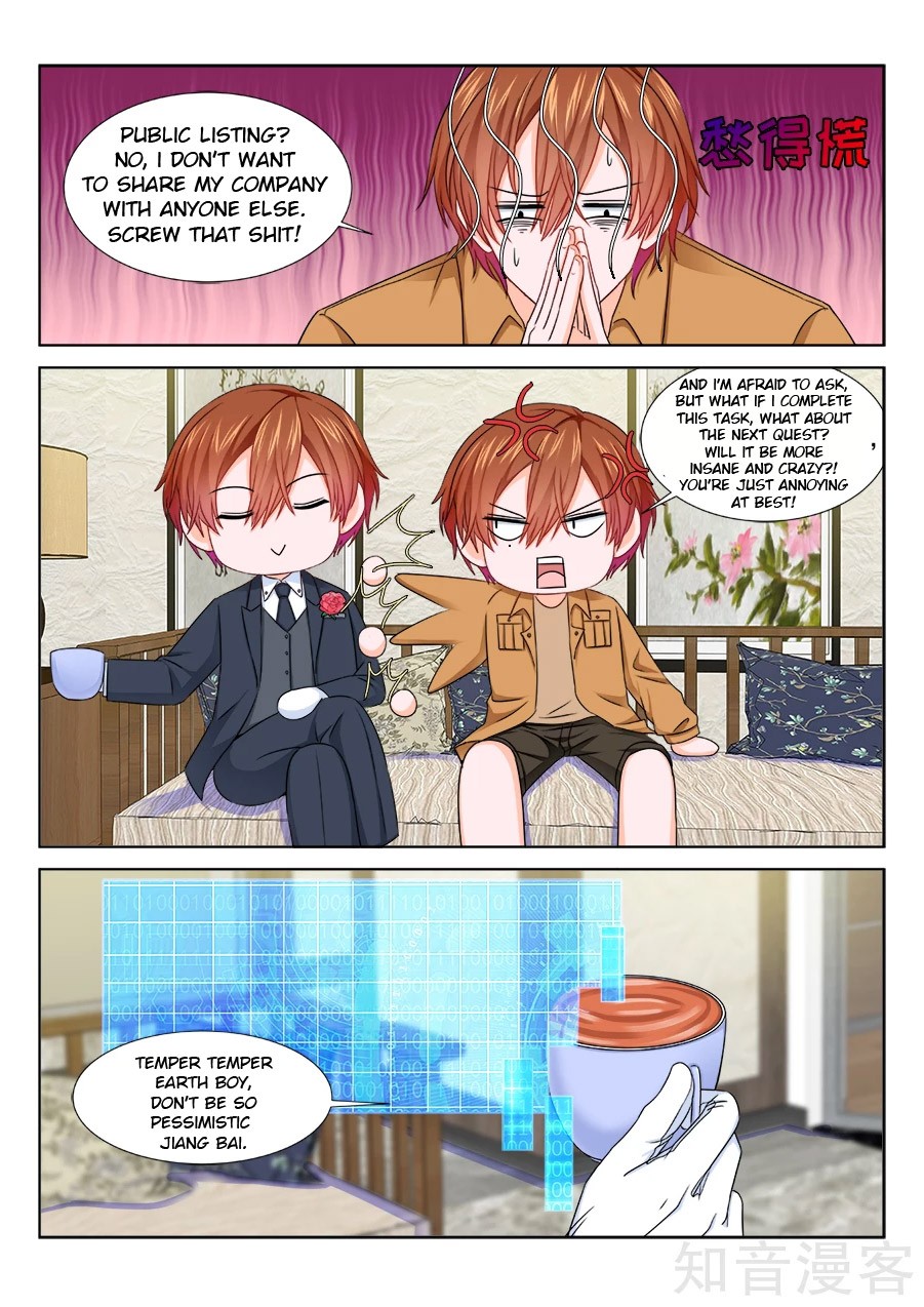 Metropolitan System Chapter 209 page 10 - Chapter 209