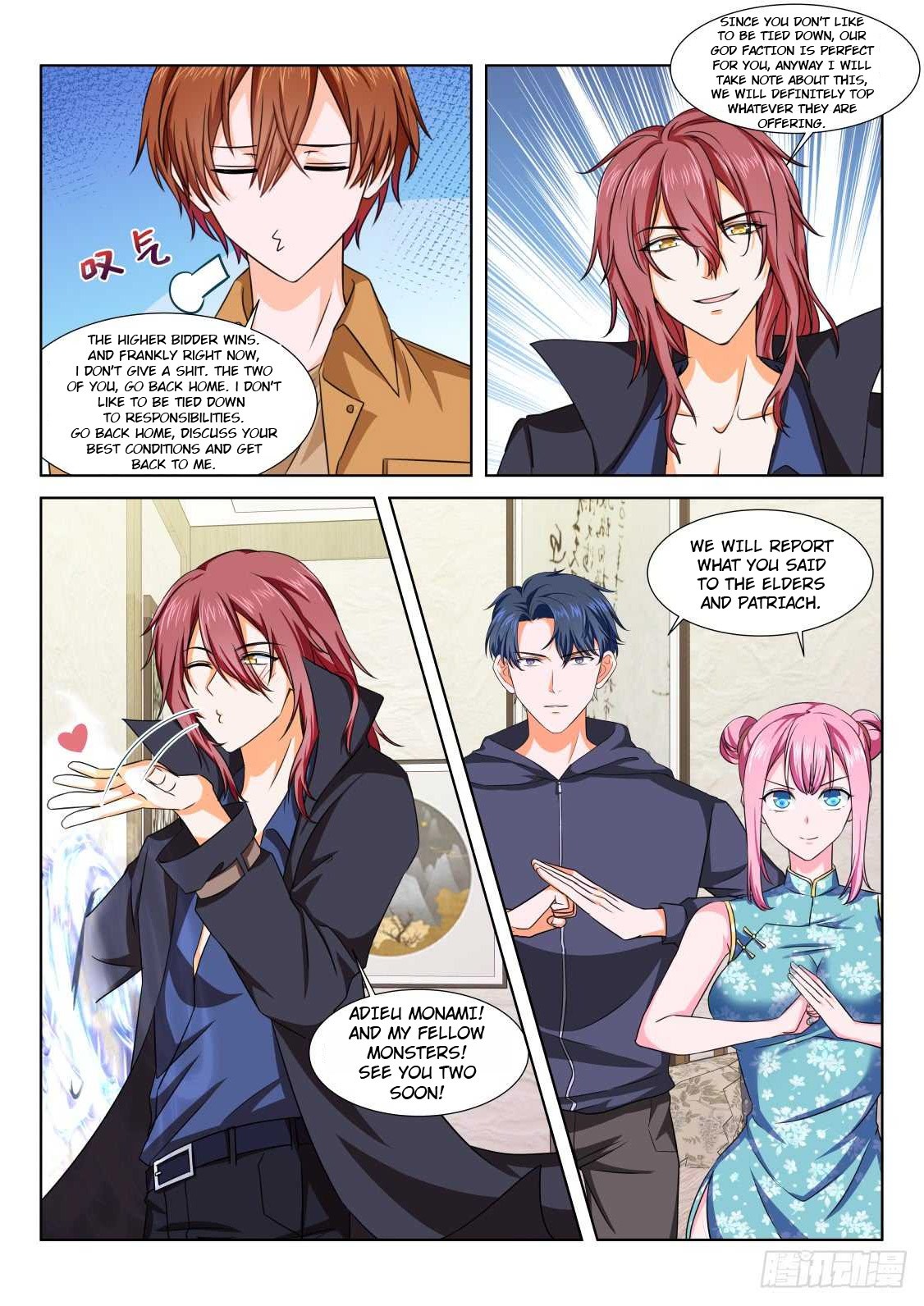 Metropolitan System Chapter 209 page 2 - Chapter 209