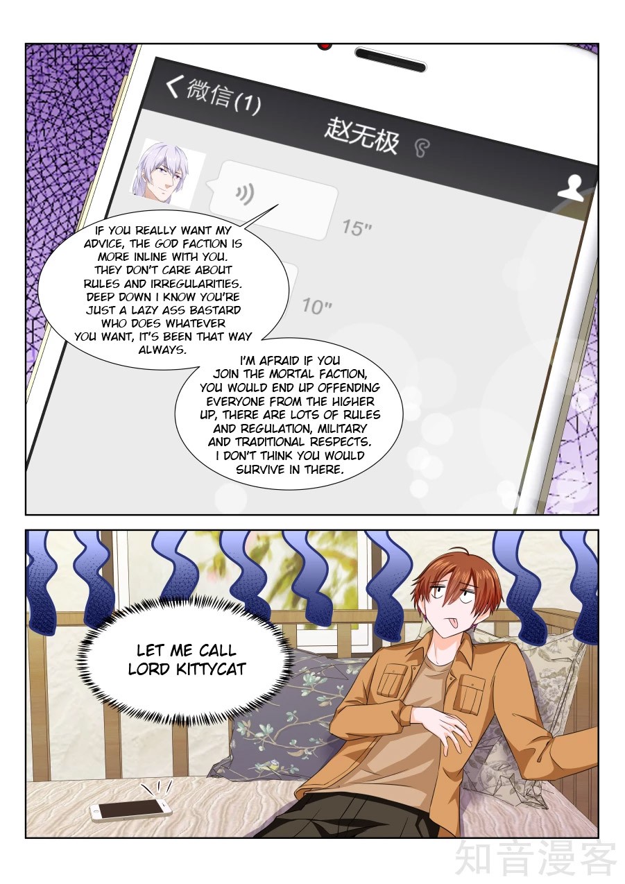 Metropolitan System Chapter 209 page 3 - Chapter 209