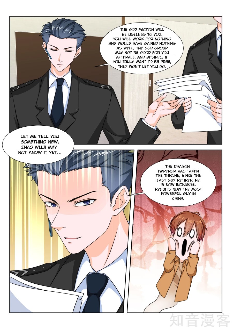 Metropolitan System Chapter 209 page 5 - Chapter 209