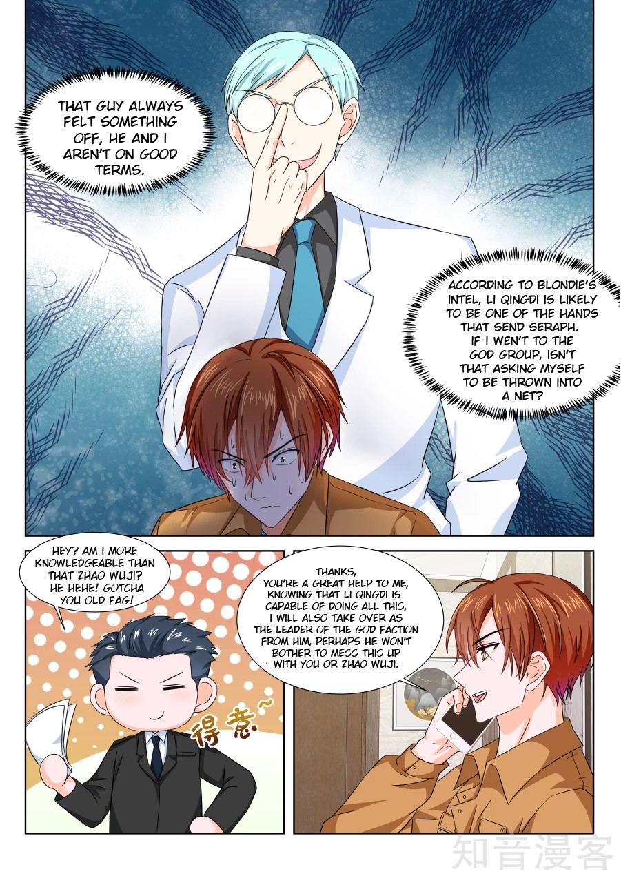 Metropolitan System Chapter 209 page 6 - Chapter 209