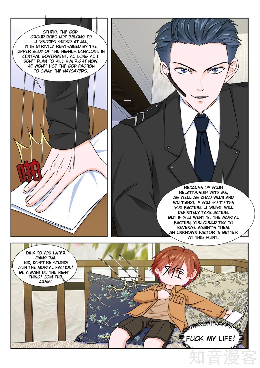 Metropolitan System Chapter 209 page 7 - Chapter 209
