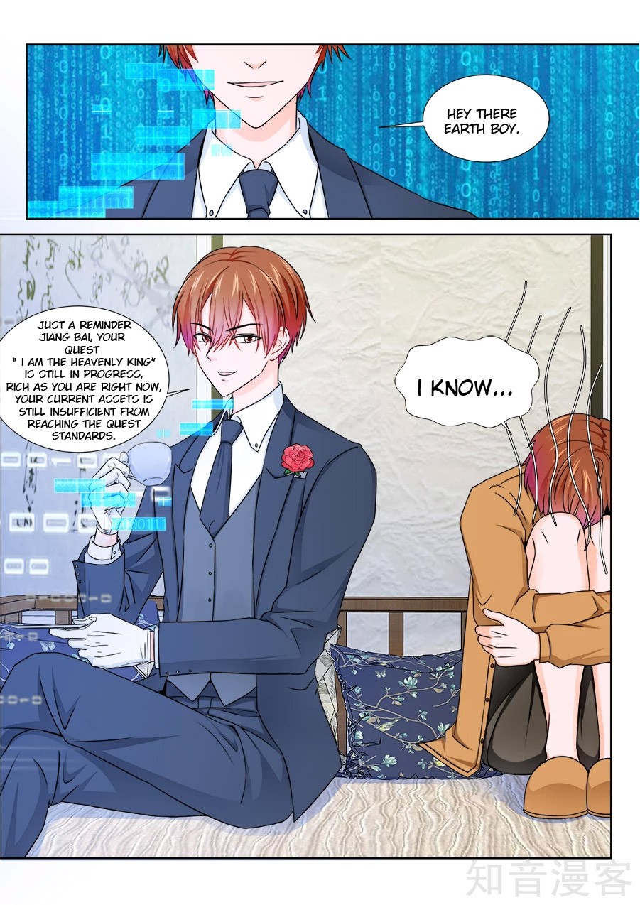 Metropolitan System Chapter 209 page 8 - Chapter 209