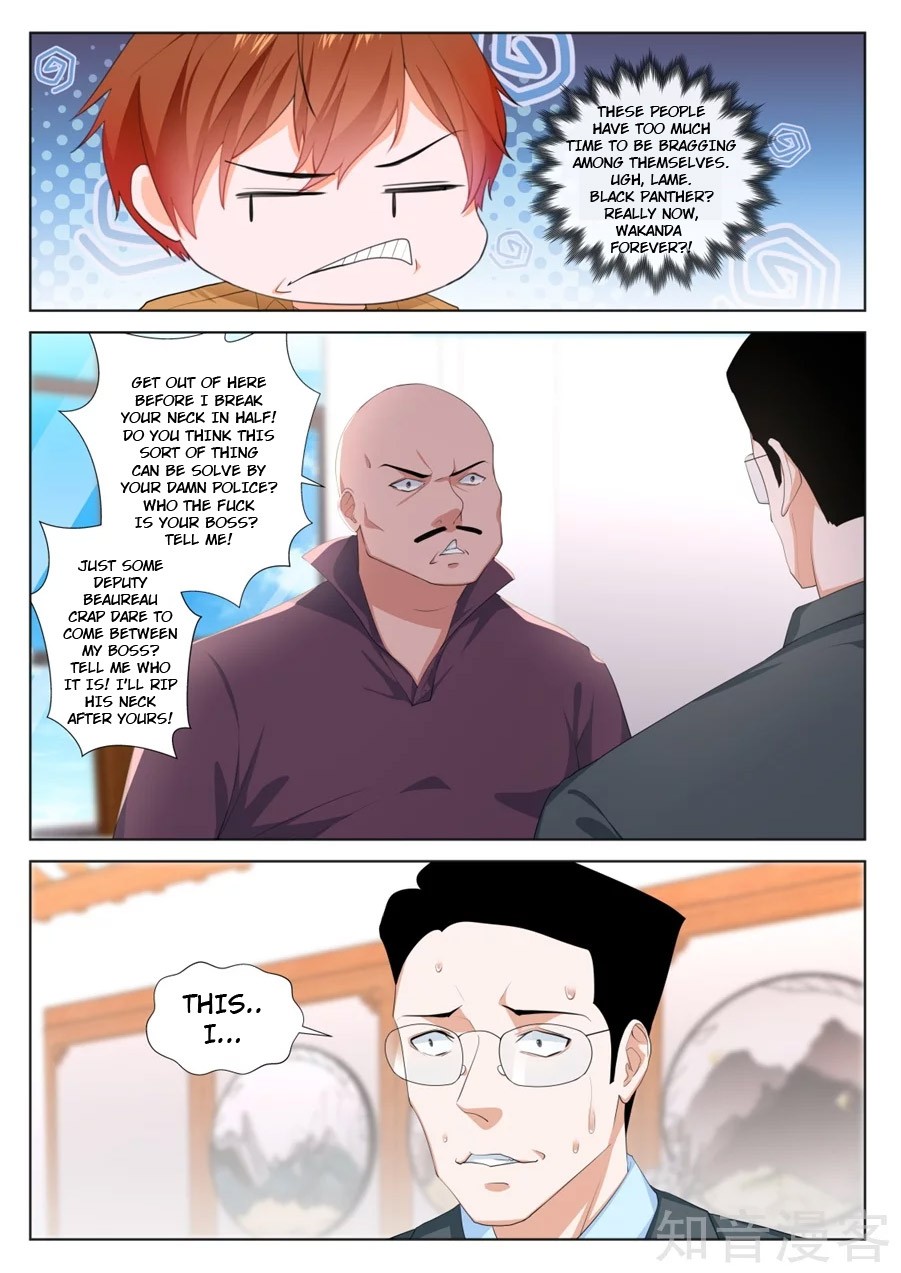 Metropolitan System Chapter 212 page 1 - Chapter 212: Chapter 212