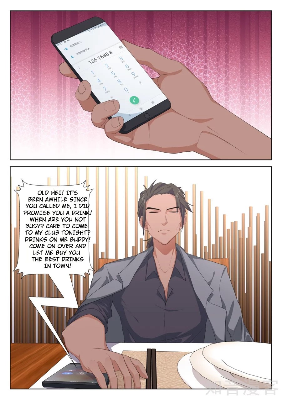 Metropolitan System Chapter 212 page 2 - Chapter 212: Chapter 212