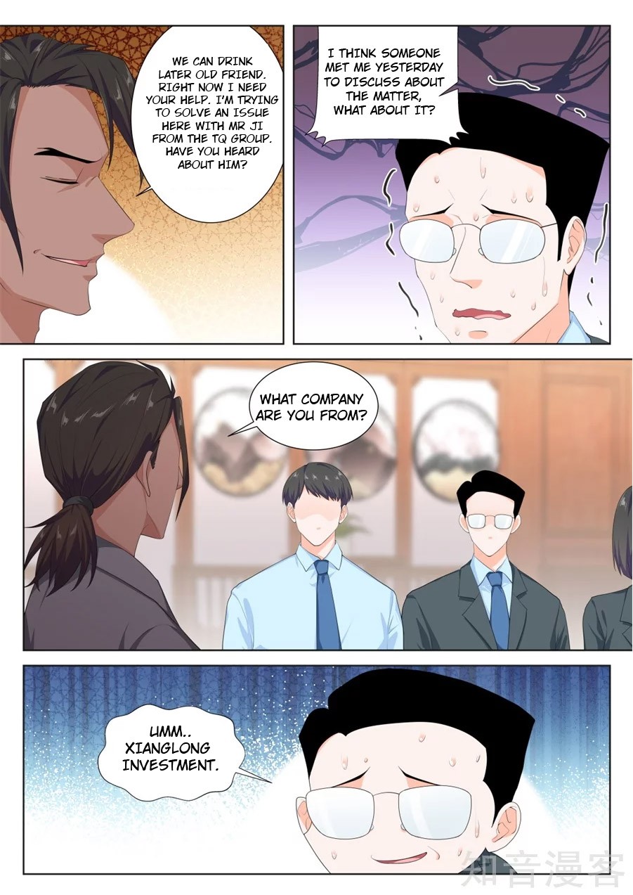 Metropolitan System Chapter 212 page 3 - Chapter 212: Chapter 212
