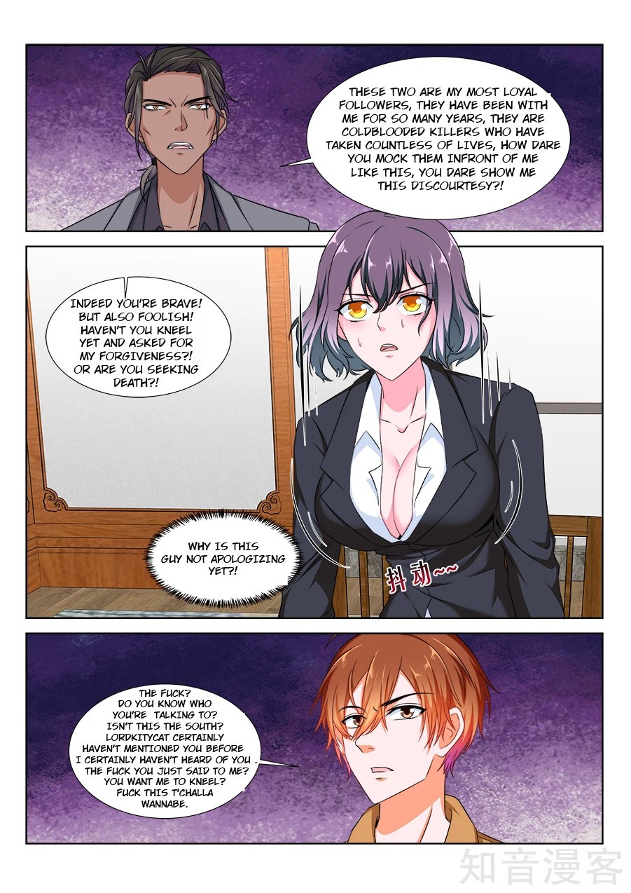 Metropolitan System Chapter 213 page 1 - Chapter 213: Chapter 213