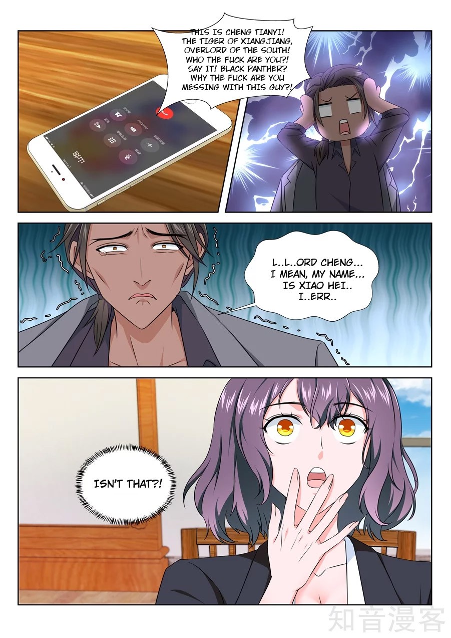 Metropolitan System Chapter 213 page 7 - Chapter 213: Chapter 213