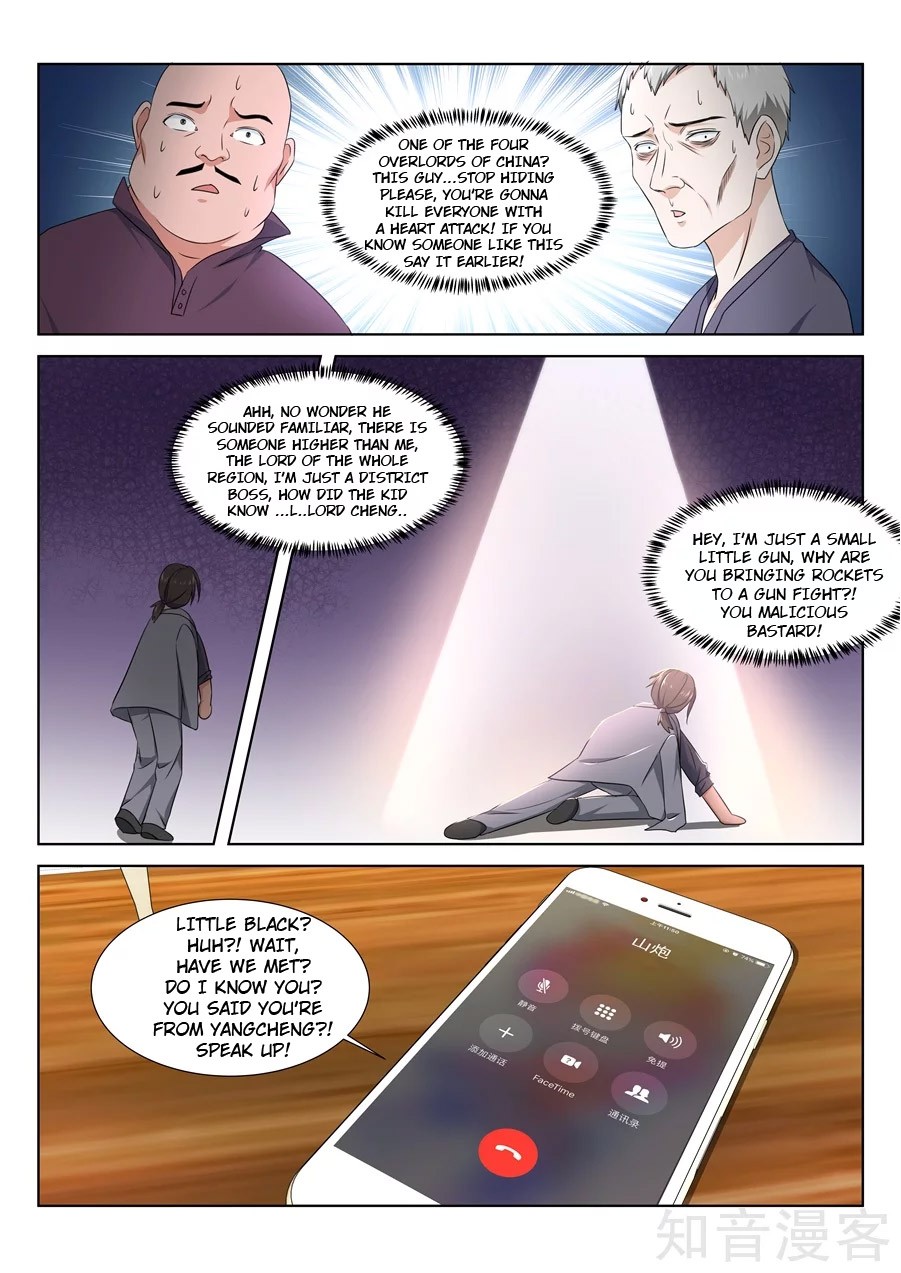 Metropolitan System Chapter 213 page 8 - Chapter 213: Chapter 213