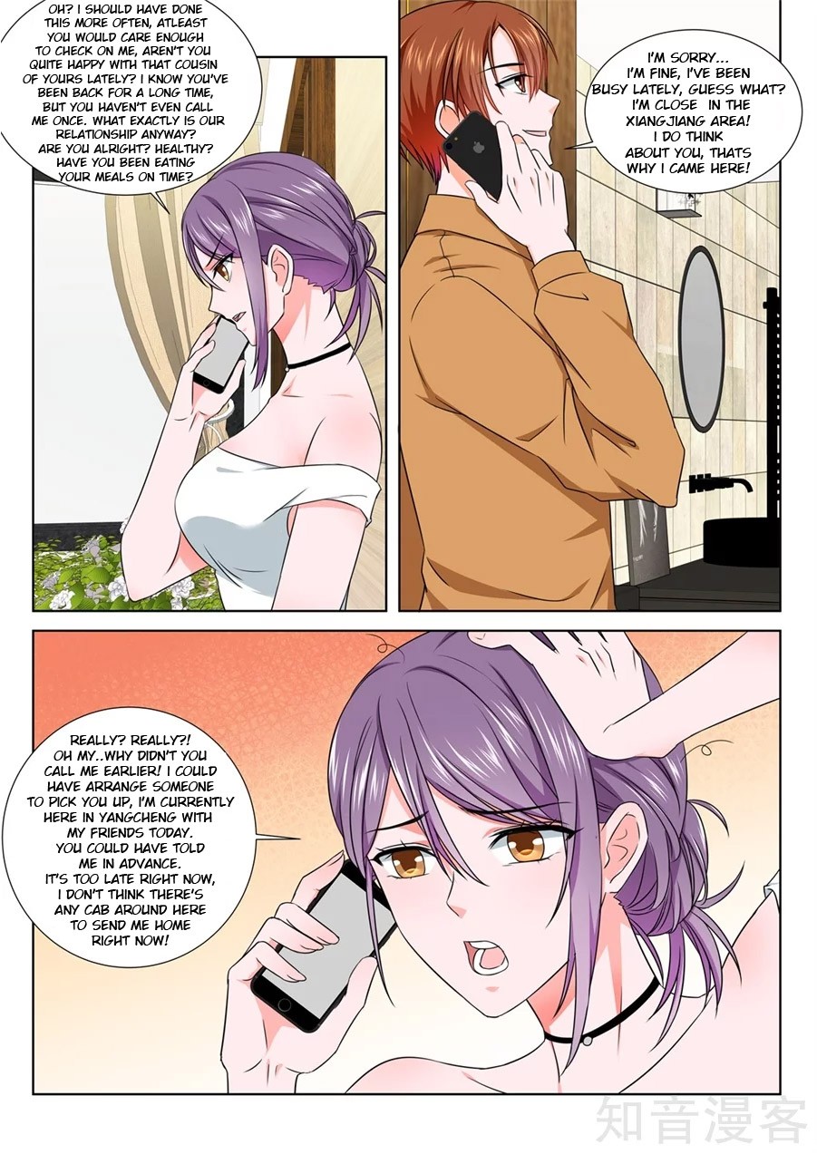 Metropolitan System Chapter 217 page 12 - Chapter 217: Chapter 217