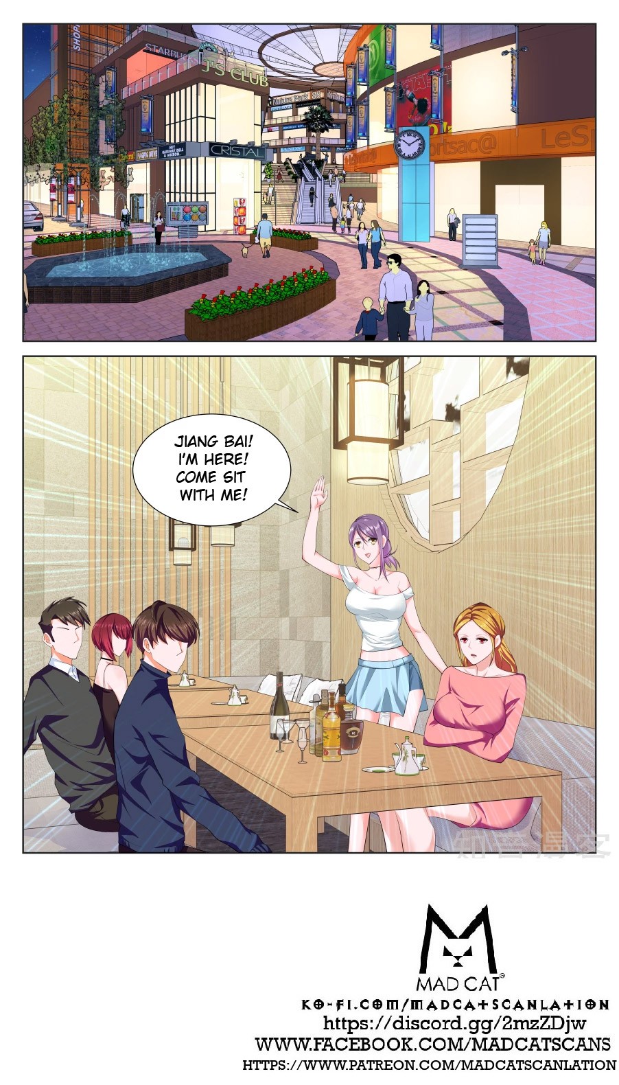 Metropolitan System Chapter 217 page 14 - Chapter 217: Chapter 217