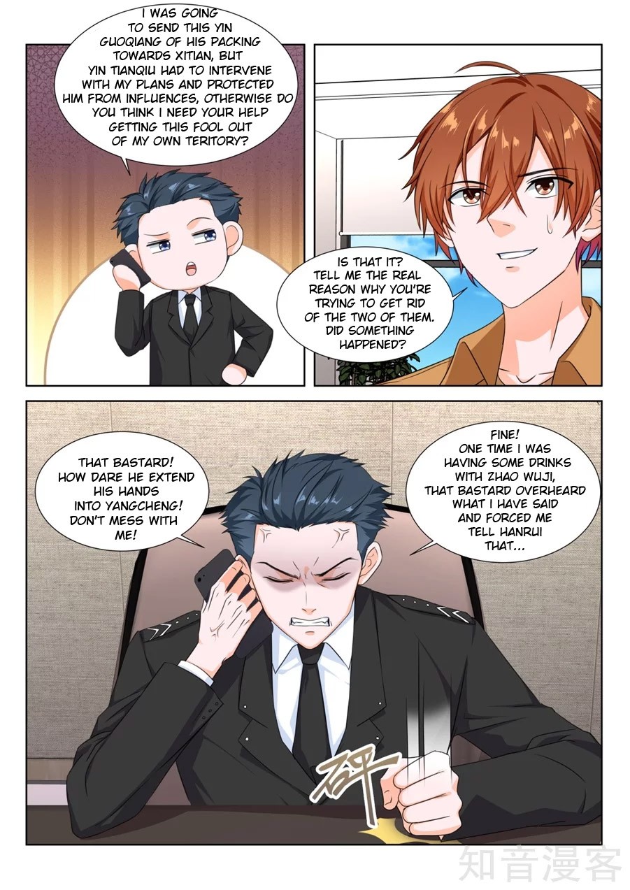 Metropolitan System Chapter 217 page 2 - Chapter 217: Chapter 217